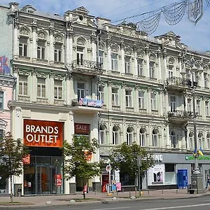 Hostel Lucky на крещатике, Kijów