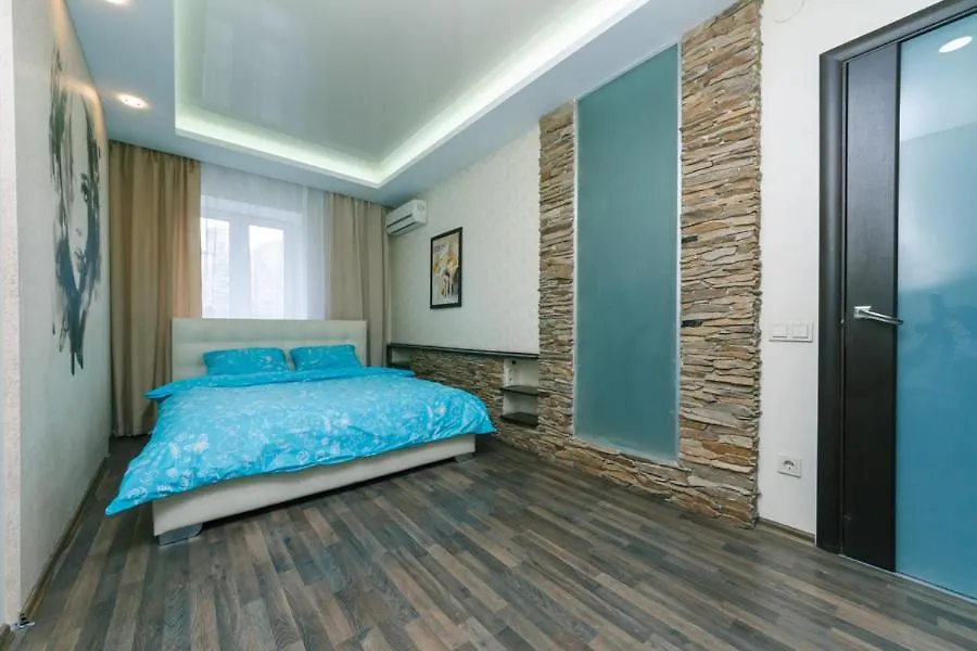 Hotrent Pechersk Lesy 20/22 Kiev Apartamento